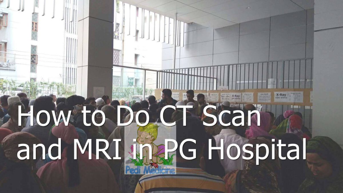 CT Scan MRI Ultrasonography Xray Test in BSMMU PG Hospital (3)